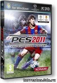 Картинка Игры Pro Evolution Soccer 2011 (2010) PC Repack от Shepards (2010) [RUS]  2011, Repack, 3D, 2010, Windows, PC, игры