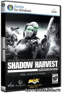 Картинка Игры Операция Shadow Harvest: Phantom Ops (2011) PC | Lossless Repack