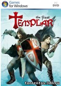 Картинка Игры The First Templar (2011) PC