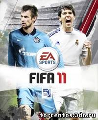 Картинка Игры FIFA 11 (2010) RUS [RePack]