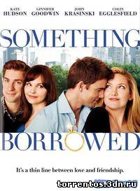 Картинка Фильмы Жених напрокат / Something Borrowed (2011) DVDRip | Звук с TS