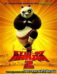 Картинка Фильмы Кунг-фу Панда 2 / Kung Fu Panda 2 (2011) TS