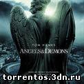 Картинка Фильмы Ангелы и Демоны / Angels & Demons (Рон Ховард / Ron Howard) [2009 г., мистика, триллер, DVDRip]