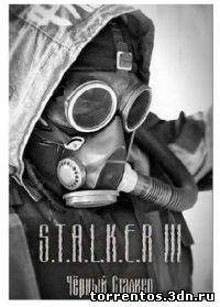 Картинка Игры S.T.A.L.K.E.R.: Зов Припяти - Чёрный сталкер 2 (2011) PC Рабочий торрент