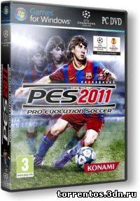 Картинка Игры Pro Evolution Soccer 2011 (2010) PC Repack от Shepards (2010) [RUS]