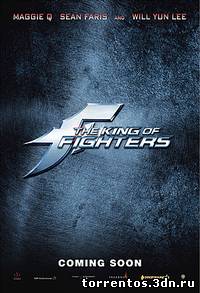 Картинка Фильмы Король бойцов / The King of Fighters (Гордон Чан) [2010 г., Боевик Фантастика, HDRip]