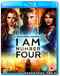 Картинка Фильмы Я – Четвертый / I Am Number Four (2011) BDRip