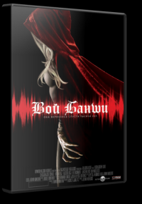 Картинка Фильмы Крик Банши / Вой Банши / Scream of the Banshee (2011) DVDRip Обман
