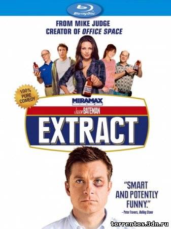 Картинка Фильмы Экстракт (2009) HDRip | Лицензия
