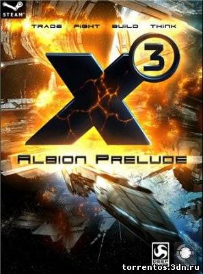 Картинка Игры X3: Albion Prelude + X3: Земной конфликт (2011) RePack | RU+EN
