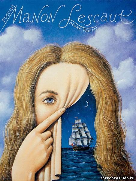 Картинка Фильмы Манон Леско, или История кавалера де Гриё (2011) SATRip