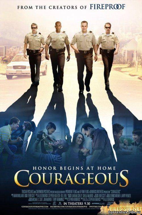 Картинка Фильмы Отважные (2011) HDRip