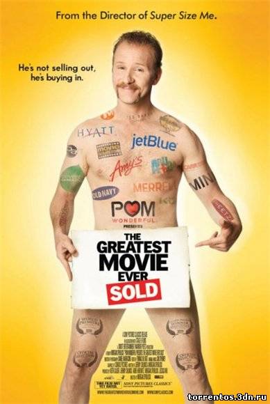 Картинка Фильмы Величайший фильм из всех когда-либо проданных (2011) HDRip