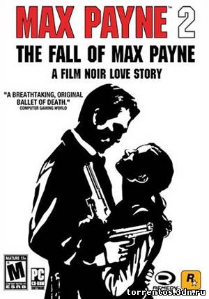 Картинка Игры Max Payne 2: The Fall of Max Payne (2003) PC