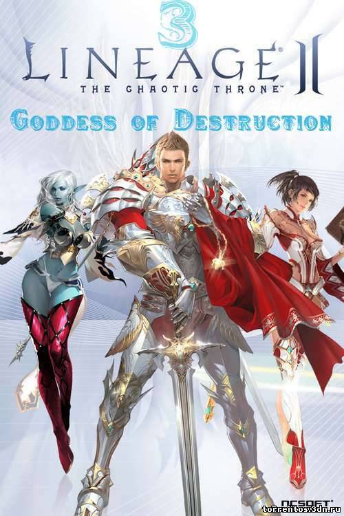 Картинка Игры Lineage 2: Goddess of Destruction (2011) PC | Лицензия
