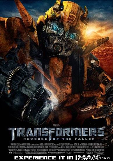 Скачать Трансформеры: Месть падших (2009) HDRip для собственного производства картинок известными приёмами Картинка Фильмы Трансформеры: Месть падших (2009) HDRip