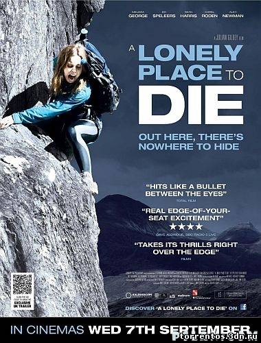 Скачать Похищенная (2011) HDRip для собственного производства картинок известными приёмами Картинка Фильмы Похищенная (2011) HDRip