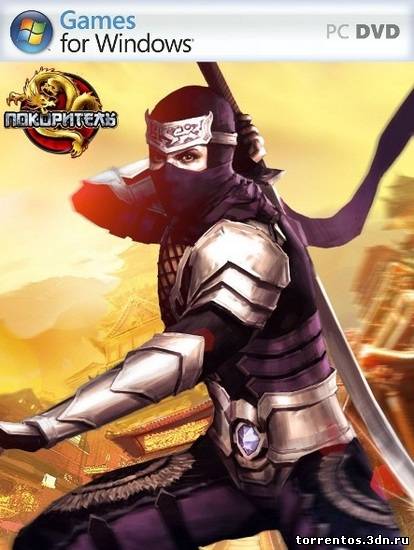 Картинка Игры Покоритель онлайн / Conquer online (PC) 2011