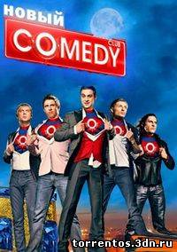 Картинка ТВ, Шоу Новогодний выпуск (1-я часть) / 2011 / РУ / SATRip