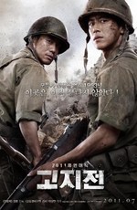 Скачать Линия фронта (2011) HDRip для собственного производства картинок известными приёмами Картинка Фильмы Линия фронта (2011) HDRip