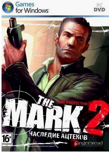 Картинка Игры The Mark 2: Наследие ацтеков (2009) РС | Repack