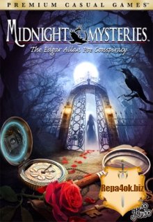 Картинка Игры Midnight Mysteries: Salem Witch Trials / Тайны прошлого. Гонения на Сейлемских ведьм (2011) PC