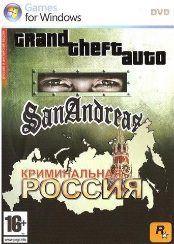 Картинка Игры Grand Theft Auto: San Andreas - Криминальная Россия (2012) РС | RePack