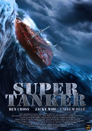 Картинка Фильмы Супертанкер / Super Tanker (2011) HDRip