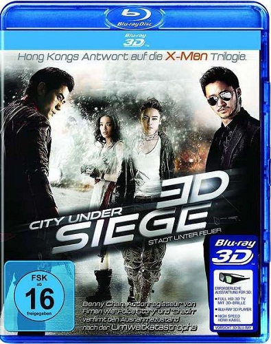 Картинка Фильмы Город в осаде / City Under Siege (2010) HDRip