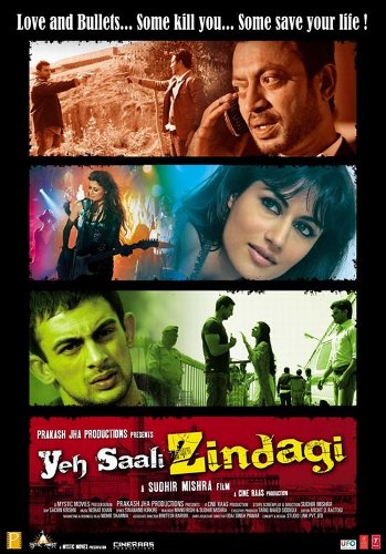 Картинка Фильмы Эта дурацкая жизнь / Эта чёртова жизнь / Yeh saali zindagi (2011) DVDRip