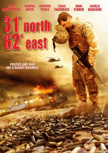 Картинка Фильмы 31 Норд 62 Ист / 31 North 62 East (2009) DVDRip