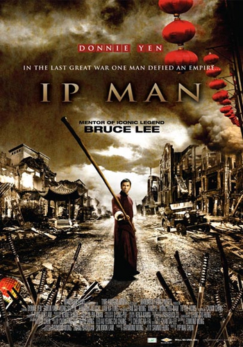 Картинка Фильмы Ип Ман / Ip Man (2008) HDRip