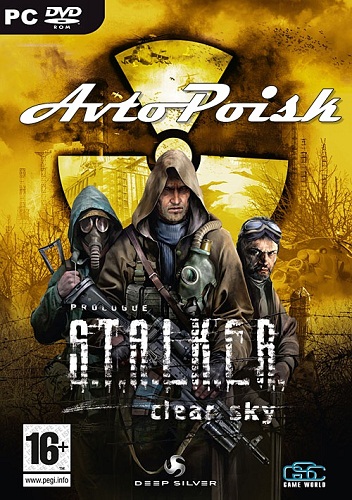 Картинка Игры S.T.A.L.K.E.R. - автоПоиск (2012) PC