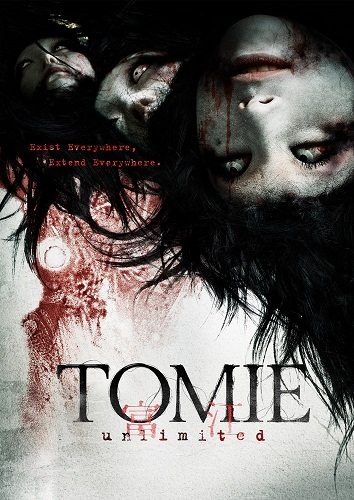 Картинка Фильмы Томие: Без границ - Tomie: Anrimiteddo (2011) DVDRip