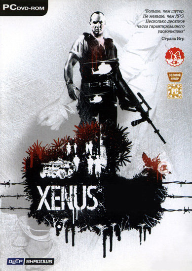 Картинка Игры Xenus. Точка Кипения / Boiling Point. Road to Hell (200) PC