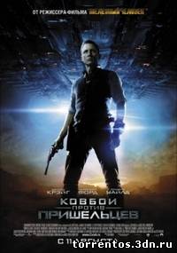 Картинка Фильмы Ковбои против пришельцев / Cowboys & Aliens (2011) TS