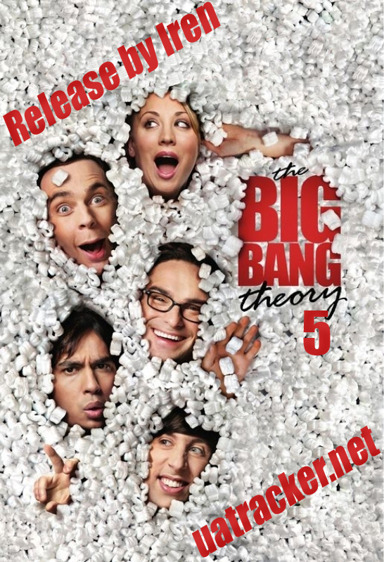 Картинка Сериалы Теория Большого Взрыва (Сезон 5) (Эпизод 1-16) / The Big Bang Theory (2011) HDTV-Rip