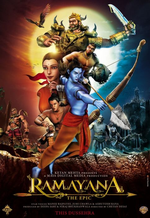 Картинка Мультфильмы Рамаяна: Эпос / Ramayana: The Epic (2010) DVDRip