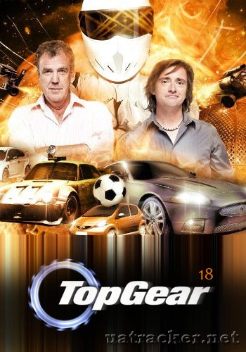 Картинка ТВ, Шоу Топ Гир 18 / Top Gear (2012) HDTV