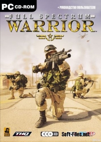 Картинка Игры Full Spectrum Warrior (2004) PC