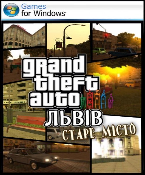 Картинка Игры Grand Theft Auto Львів "Район Психів" (2010) PC
