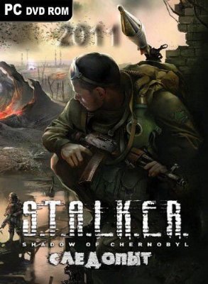 Картинка Игры S.T.A.L.K.E.R.: Тень Чернобыля Следопыт (2011) Русская версия