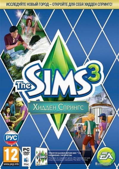 Картинка Игры The Sims 3: Hidden Springs (2012) PC