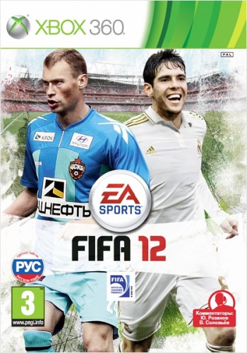Картинка Игры для XBox FIFA 12 (2011) XBOX360