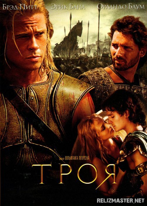Скачать Троя / Troy (2004) BDRip для собственного производства картинок известными приёмами Картинка Фильмы Троя / Troy (2004) BDRip