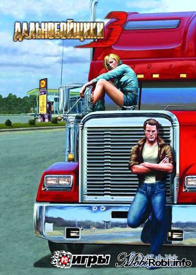 Картинка Игры Дальнобойщики 3: Золотое Издание (2010) PC | RePack