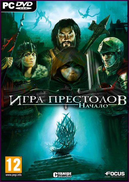 Картинка Игры Игра престолов: Начало / Game of Thrones: Genesis (2011) PC | RePack