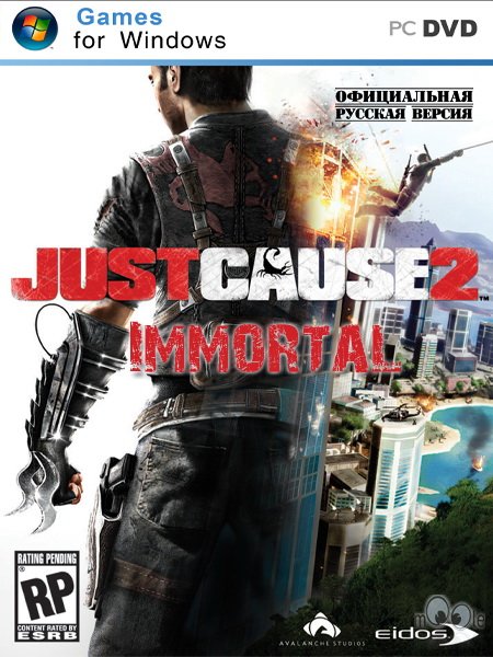 Картинка Игры Just Cause 2 - Immortal 3 (2012) PC