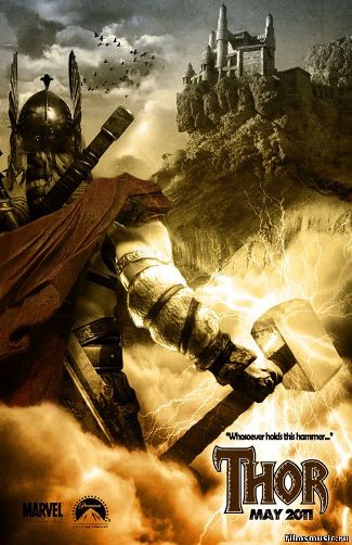 Картинка Фильмы Молот богов / Hammer of the Gods / Thor: Hammer of the Gods (2009) HDRip
