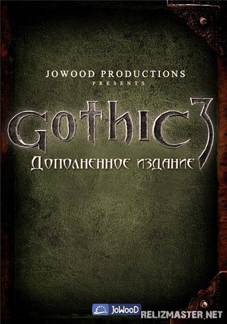 Картинка Игры Gothic 3. Дополненное издание [2012] PC